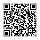 To view this 2005 Sea Doo Challenger Bullhead City AZ from Dunton Motors, please scan this QR code with your smartphone or tablet to view the mobile version of this page.