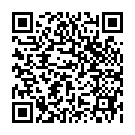 To view this 1970 Oldsmobile Cutlass Supreme Kingman AZ from Dunton Motors, please scan this QR code with your smartphone or tablet to view the mobile version of this page.