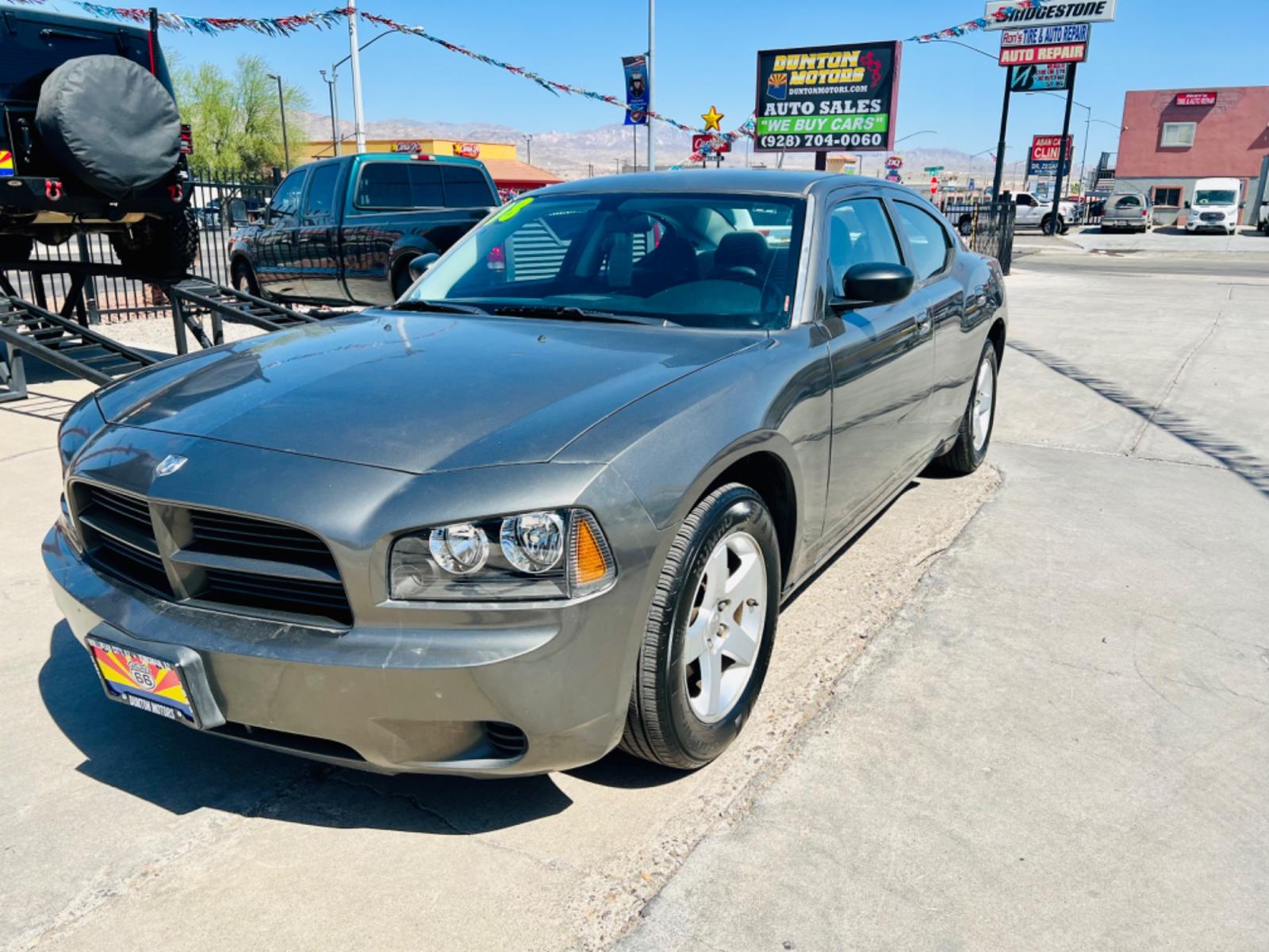2008 Charcoal Dodge Charger SE (2B3KA43GX8H) with an 3.5L V6 SOHC 24V engine, 5-Speed Automatic Overdrive transmission, located at 2190 Hwy 95, Bullhead City, AZ, 86442, (928) 704-0060, 0.000000, 0.000000 - 2008 Dodge Charger SE. V6 automatic 120k miles. Completely serviced. Brand new tires. Ice cold ac. runs and drives great. In house financing available. Buy here Pay here. - Photo #1