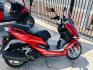 2019 Red Yamaha XC155 - (RKRSG36Y9KA) with an 155CC engine, located at 119 E Andy Devine Ave., Kingman, AZ, 86401, (928) 753-1946, 0.000000, 0.000000 - 2019 YAMAHA XC155. 1 OWNER . ONLY 249 MILES. STREET LEGAL. SUPER CLEAN , ALWAYS GARAGED. The 2019 Yamaha SMAX (model code XC155) is a 155cc, fuel-injected, four-stroke, liquid-cooled scooter with an automatic CVT transmission. It features hydraulic disc brakes, 13-inch wheels, and a lightweight, rig - Photo#2